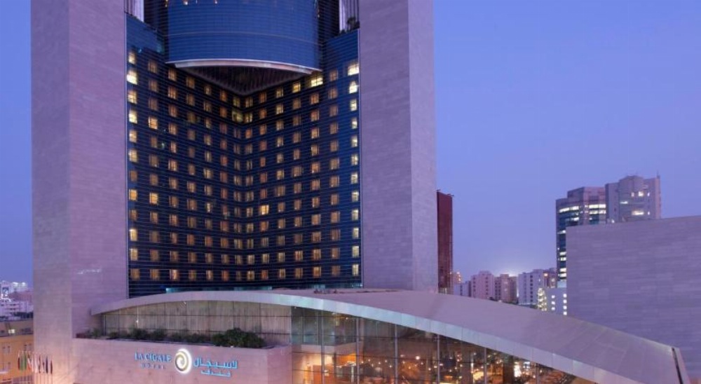 La Cigale Hotel Managed by Accor Image 11